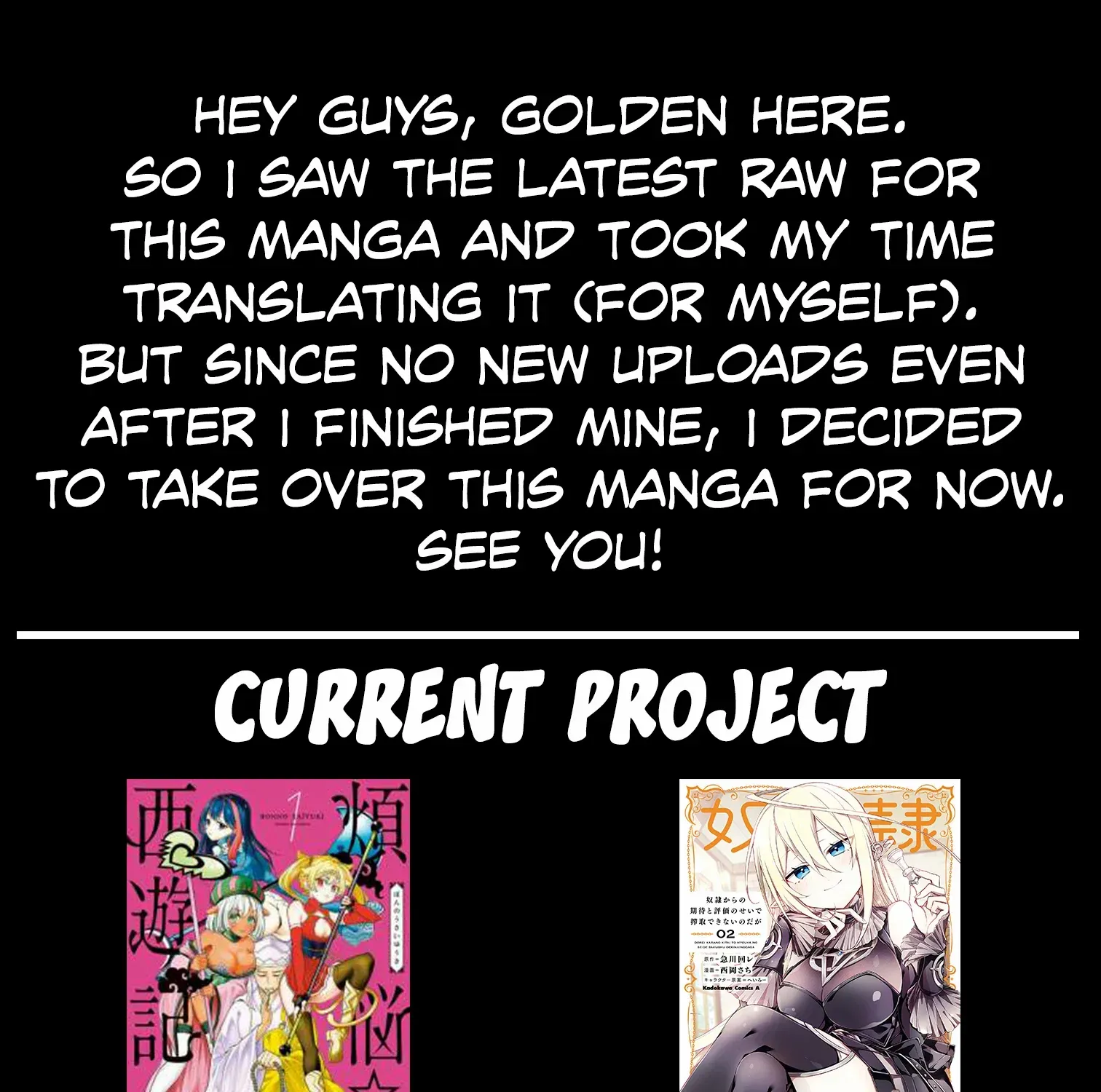 Dorei Kara No Kitai To Hyouka No Sei De Sakushu Dekinai No Daga Chapter 12 page 57 - 