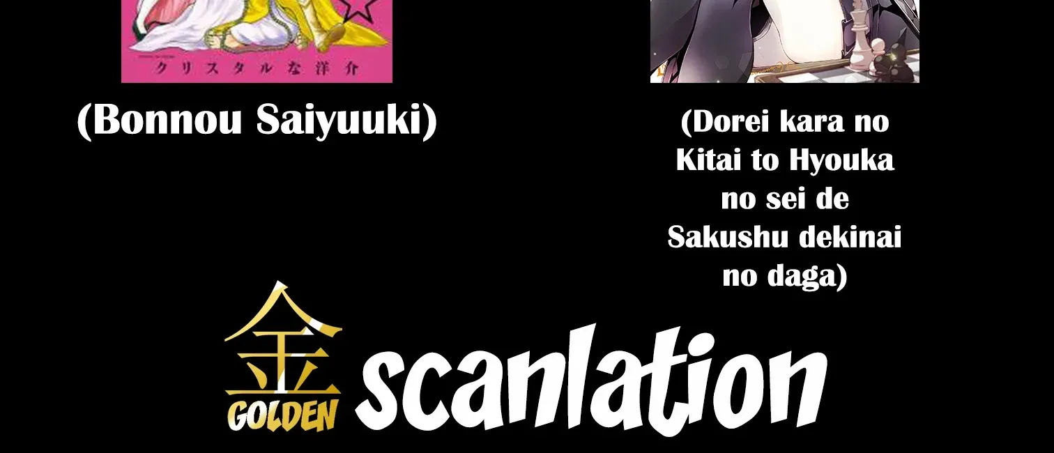 Dorei Kara No Kitai To Hyouka No Sei De Sakushu Dekinai No Daga Chapter 12 page 58 - 