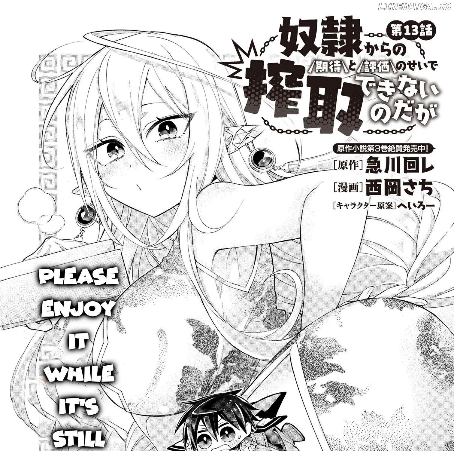 Dorei Kara No Kitai To Hyouka No Sei De Sakushu Dekinai No Daga Chapter 13 page 2 - 