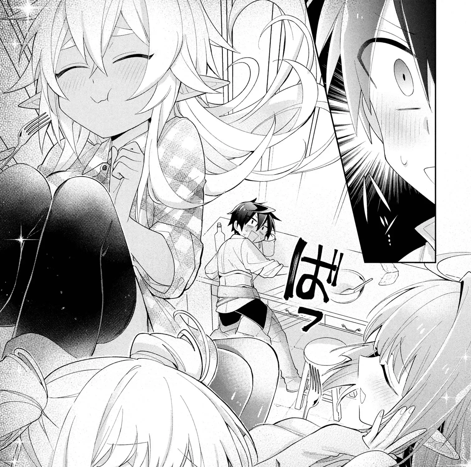 Dorei Kara No Kitai To Hyouka No Sei De Sakushu Dekinai No Daga Chapter 14 page 49 - 