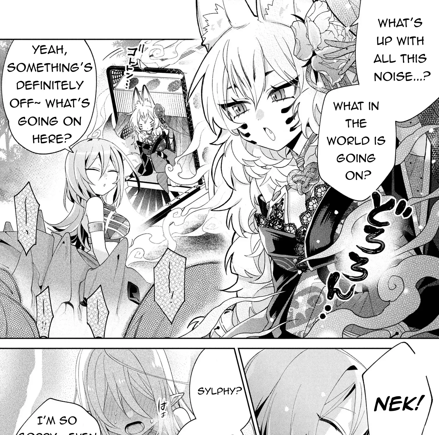 Dorei Kara No Kitai To Hyouka No Sei De Sakushu Dekinai No Daga Chapter 14 page 55 - 