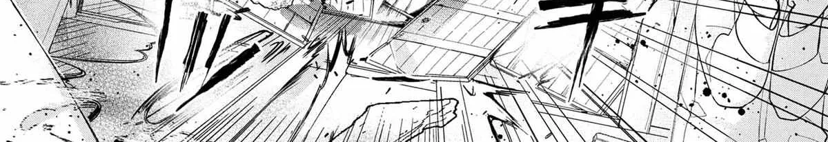 Dorei Kara No Kitai To Hyouka No Sei De Sakushu Dekinai No Daga Chapter 15 page 41 - 