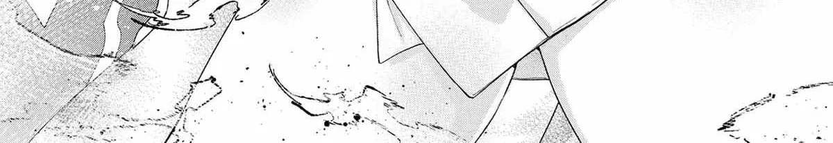 Dorei Kara No Kitai To Hyouka No Sei De Sakushu Dekinai No Daga Chapter 15 page 43 - 