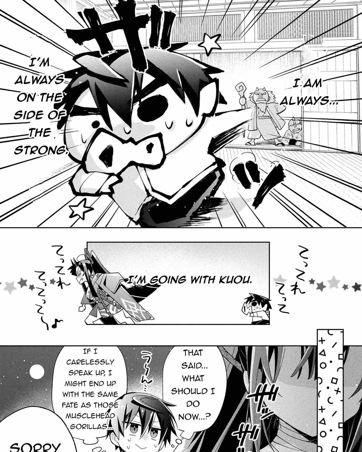 Dorei Kara No Kitai To Hyouka No Sei De Sakushu Dekinai No Daga Chapter 15 page 48 - 