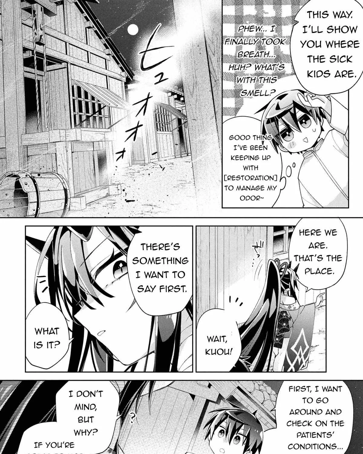 Dorei Kara No Kitai To Hyouka No Sei De Sakushu Dekinai No Daga Chapter 15 page 56 - 
