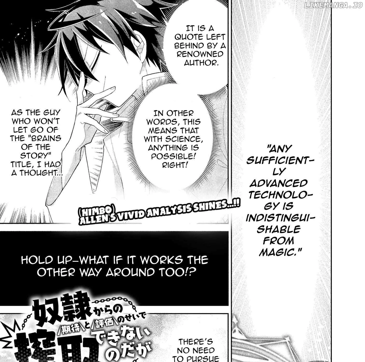 Dorei Kara No Kitai To Hyouka No Sei De Sakushu Dekinai No Daga Chapter 16 page 2 - 