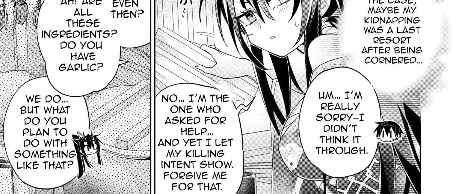 Dorei Kara No Kitai To Hyouka No Sei De Sakushu Dekinai No Daga Chapter 16 page 15 - 