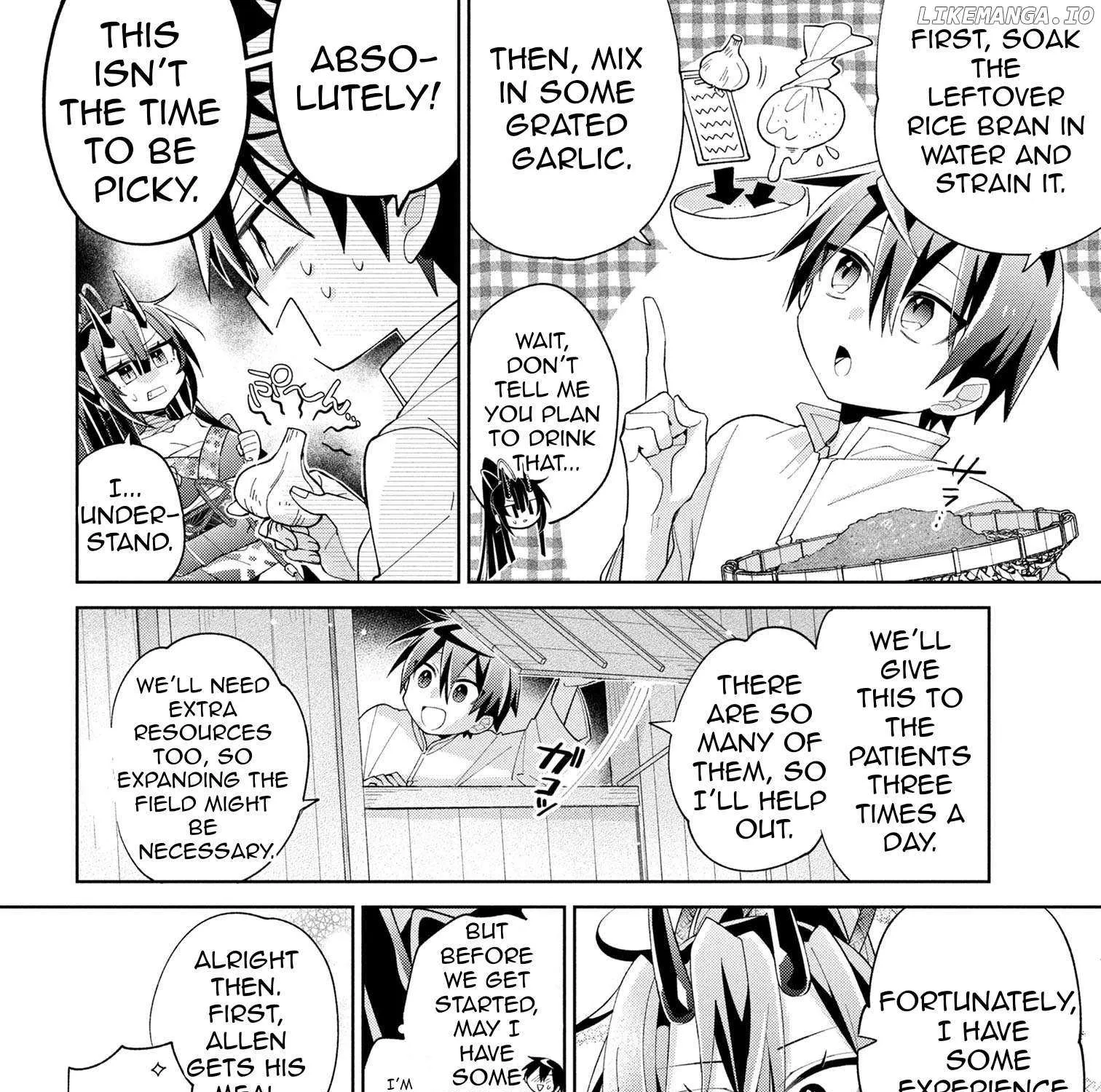 Dorei Kara No Kitai To Hyouka No Sei De Sakushu Dekinai No Daga Chapter 16 page 16 - 