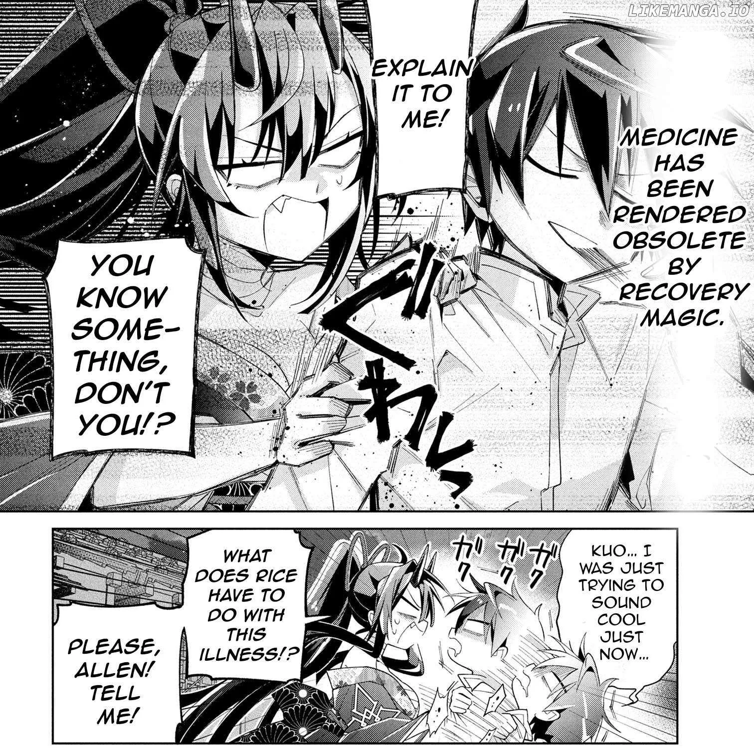 Dorei Kara No Kitai To Hyouka No Sei De Sakushu Dekinai No Daga Chapter 16 page 4 - 