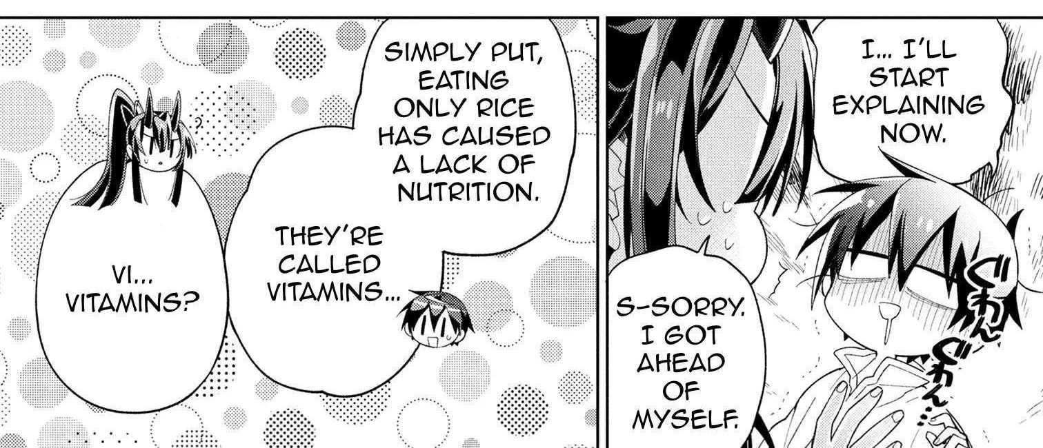 Dorei Kara No Kitai To Hyouka No Sei De Sakushu Dekinai No Daga Chapter 16 page 5 - 