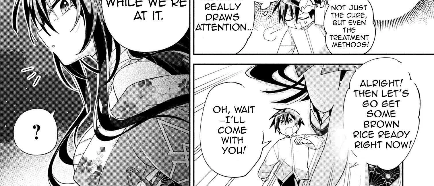 Dorei Kara No Kitai To Hyouka No Sei De Sakushu Dekinai No Daga Chapter 16 page 7 - 