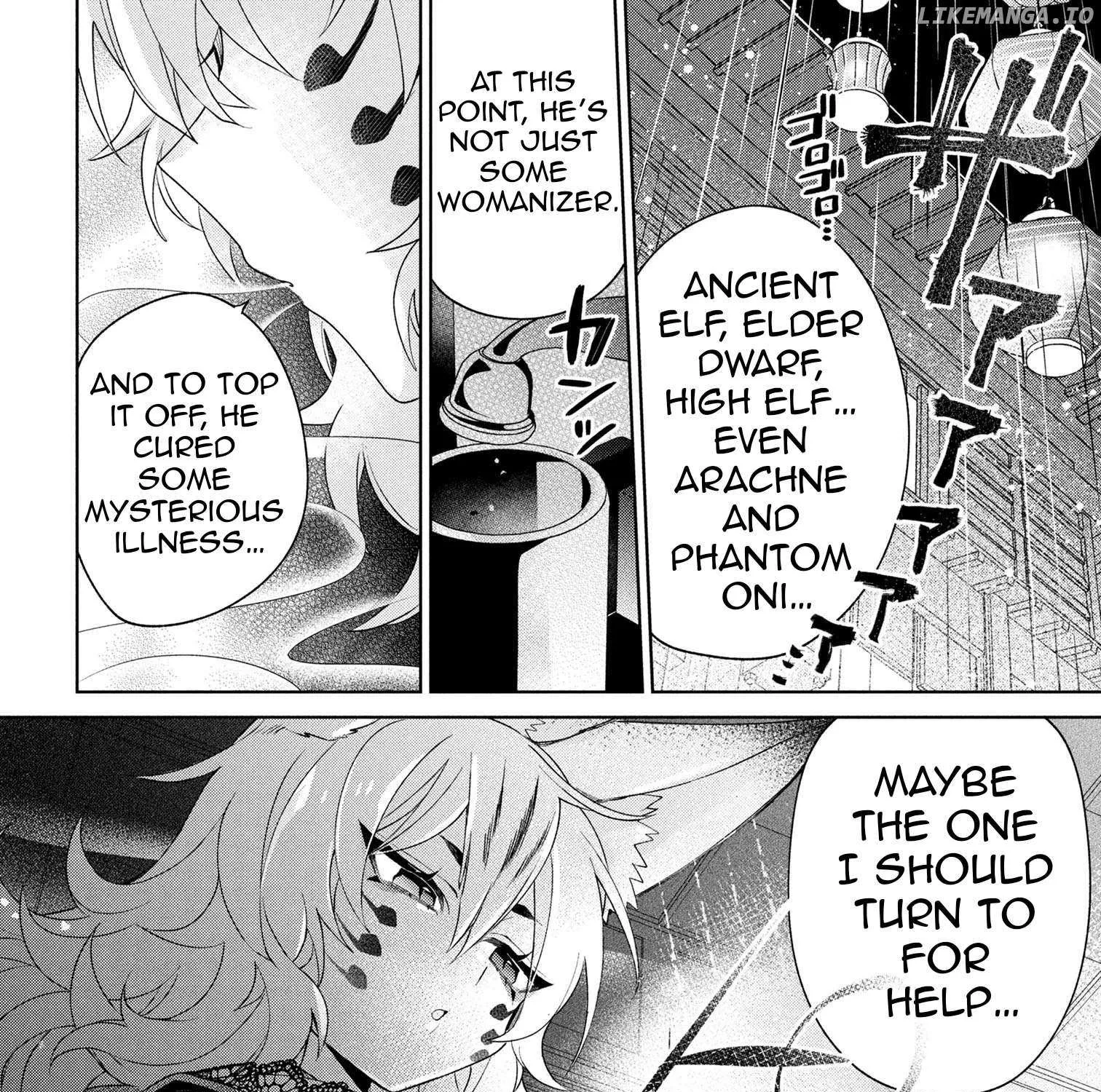 Dorei Kara No Kitai To Hyouka No Sei De Sakushu Dekinai No Daga Chapter 17 page 57 - 