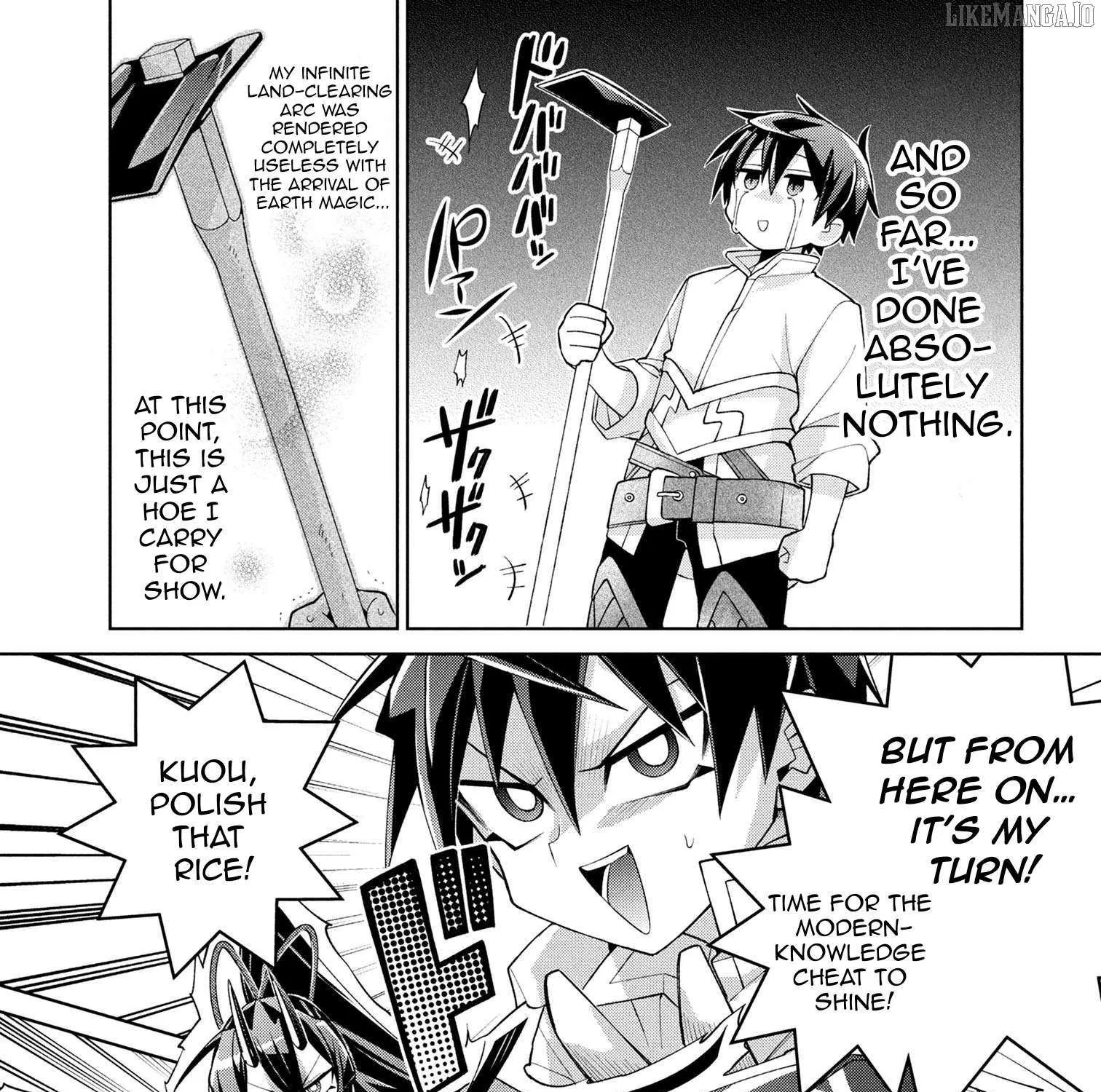 Dorei Kara No Kitai To Hyouka No Sei De Sakushu Dekinai No Daga Chapter 18 page 15 - 