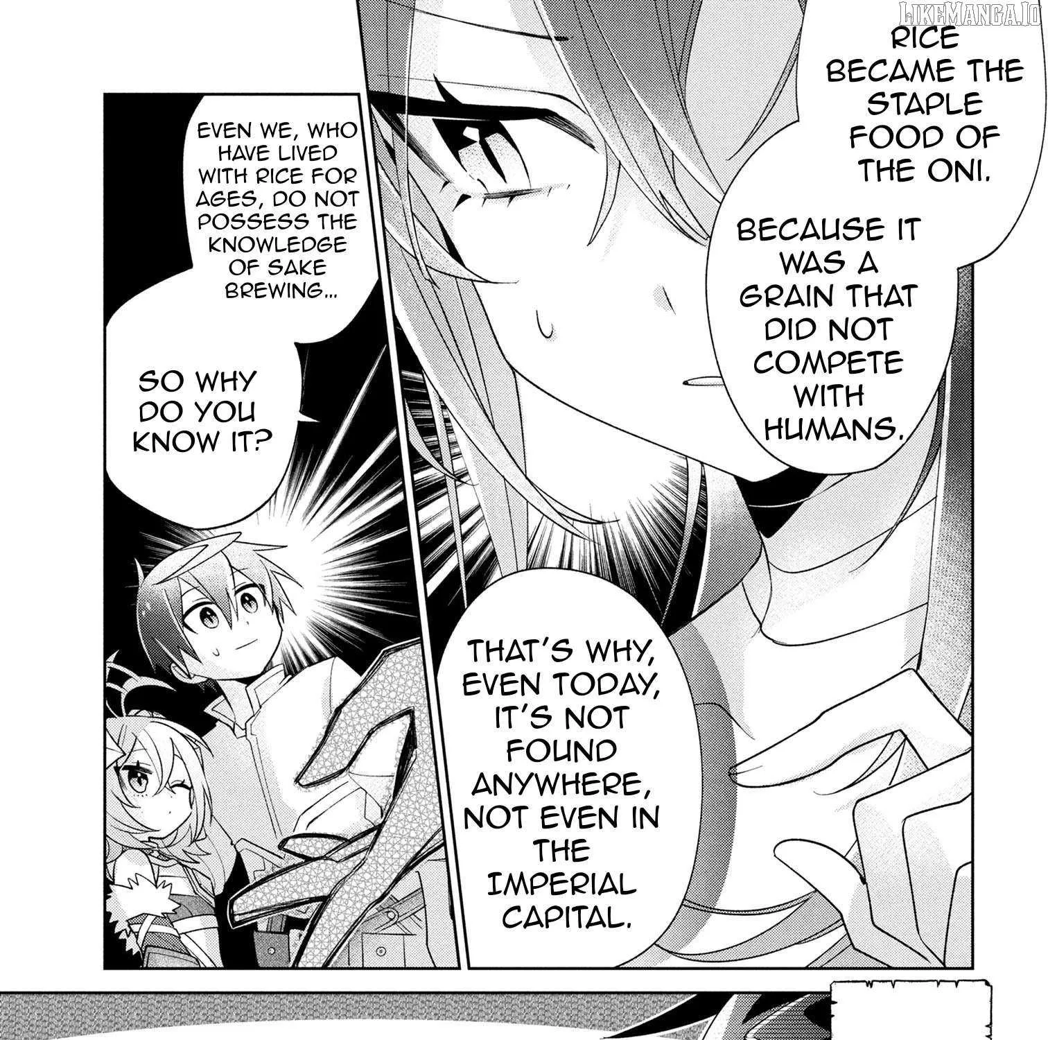 Dorei Kara No Kitai To Hyouka No Sei De Sakushu Dekinai No Daga Chapter 18 page 19 - 