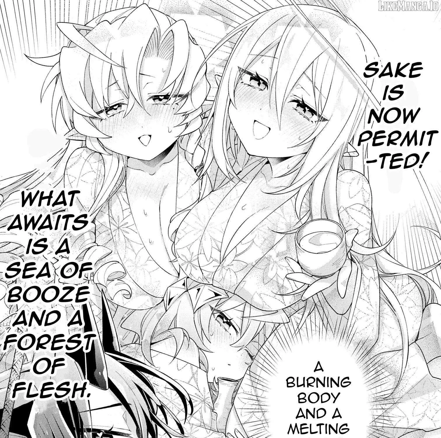 Dorei Kara No Kitai To Hyouka No Sei De Sakushu Dekinai No Daga Chapter 18 page 9 - 