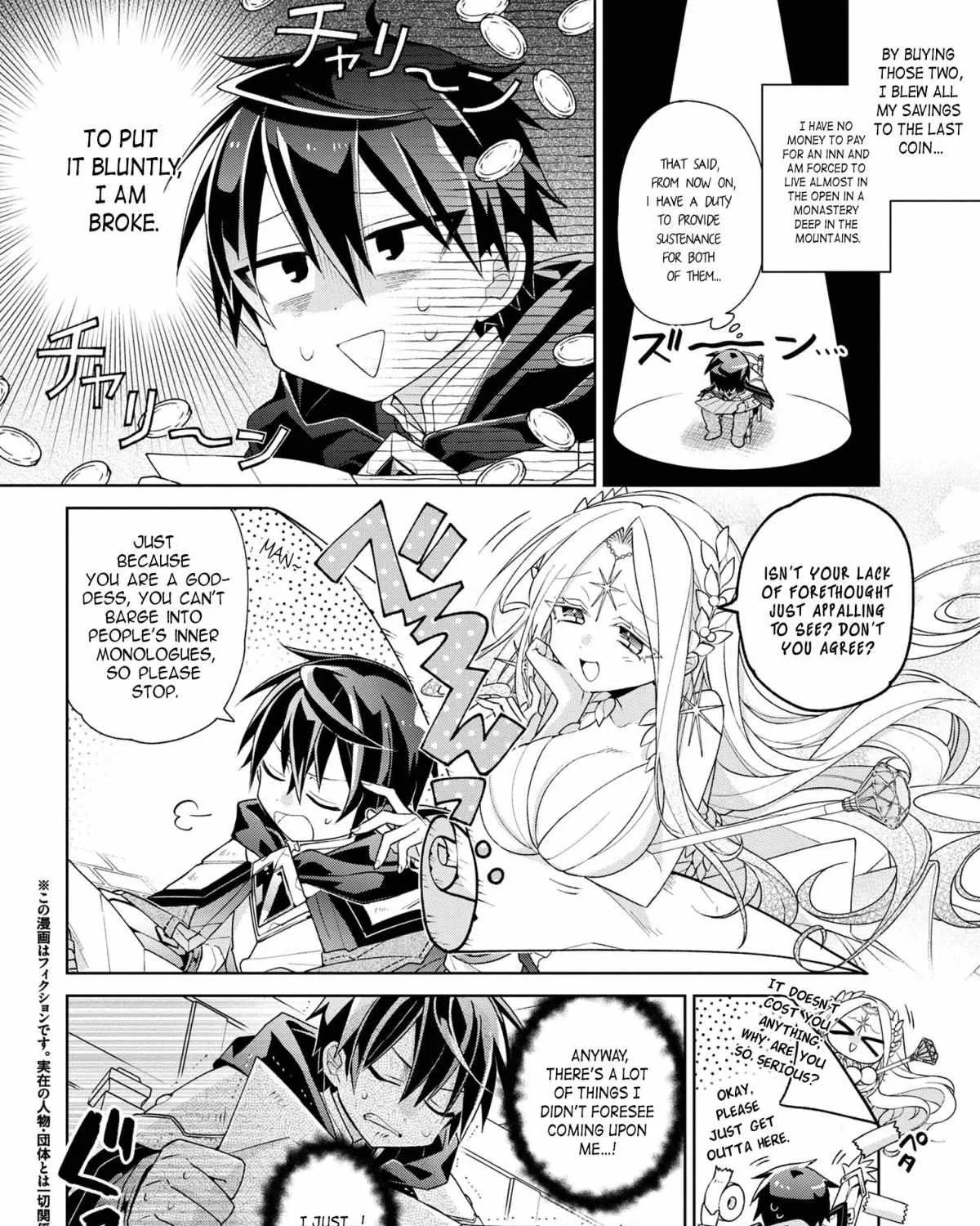 Dorei Kara No Kitai To Hyouka No Sei De Sakushu Dekinai No Daga Chapter 2 page 3 - 