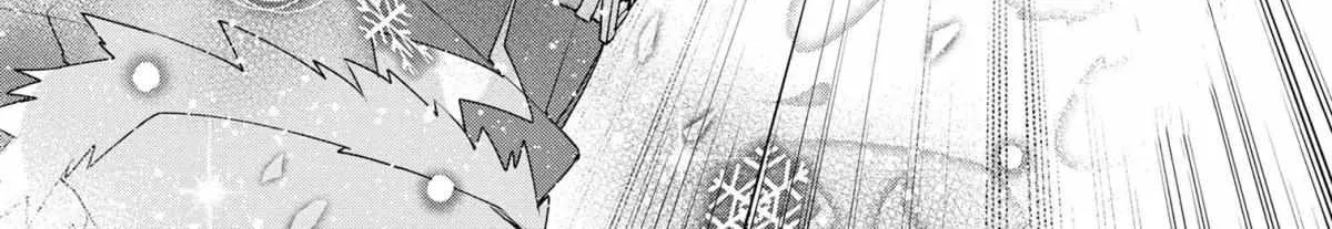 Dorei Kara No Kitai To Hyouka No Sei De Sakushu Dekinai No Daga Chapter 2 page 55 - 