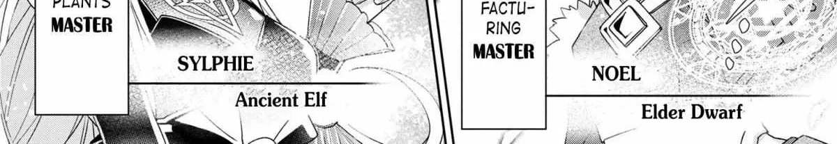 Dorei Kara No Kitai To Hyouka No Sei De Sakushu Dekinai No Daga Chapter 2 page 59 - 