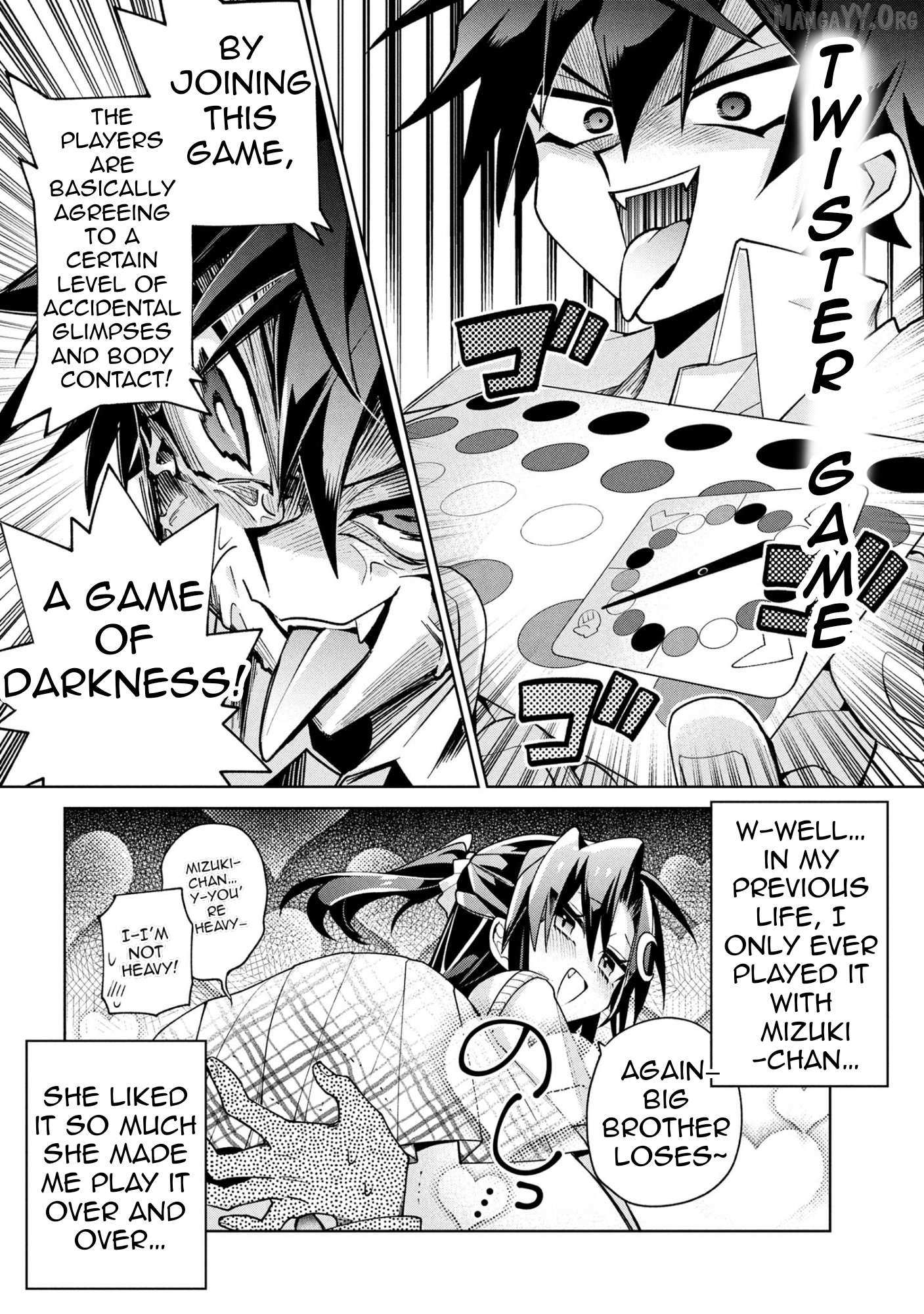 Dorei Kara No Kitai To Hyouka No Sei De Sakushu Dekinai No Daga Chapter 20 page 7 - 