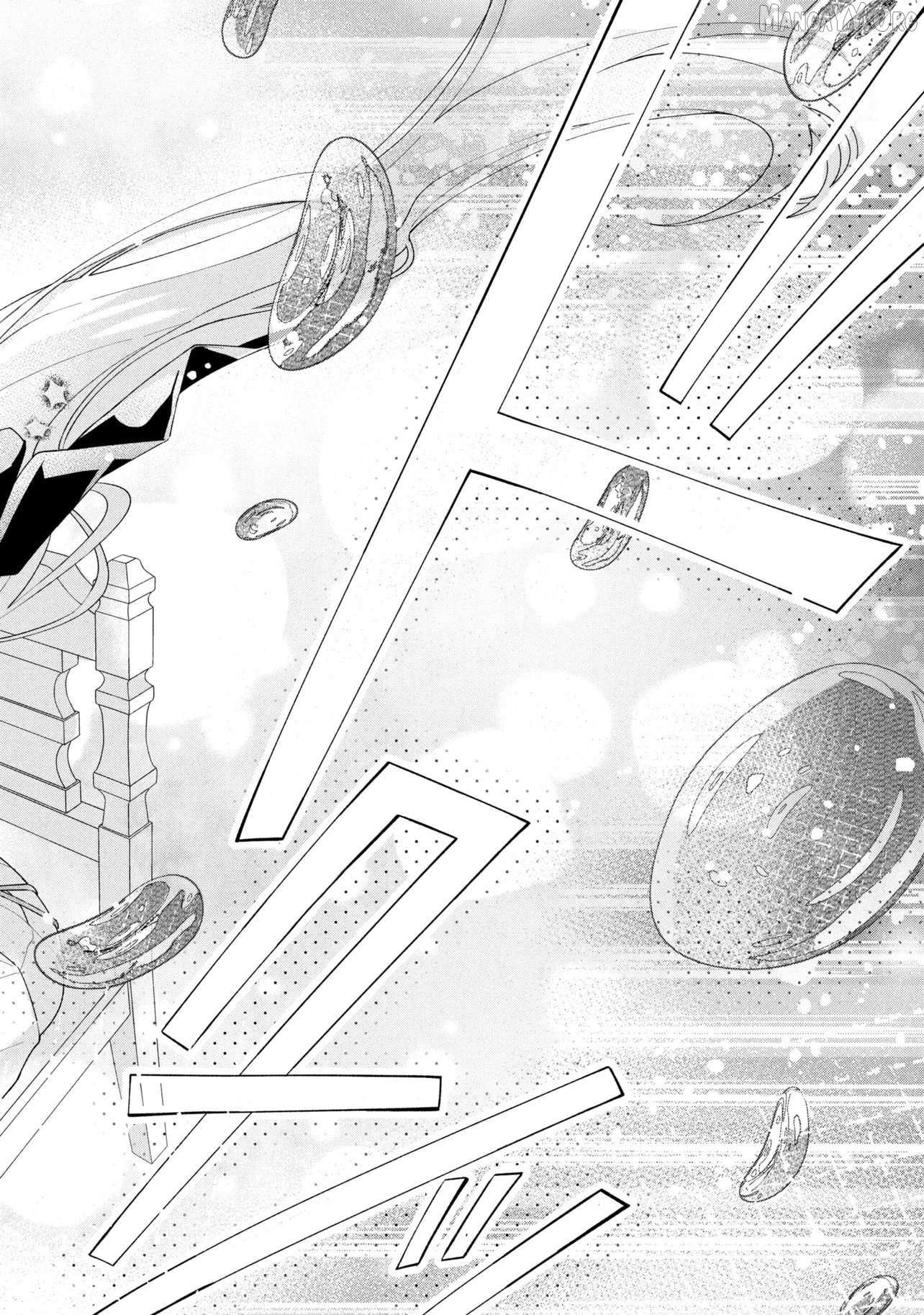 Dorei Kara No Kitai To Hyouka No Sei De Sakushu Dekinai No Daga Chapter 21 page 14 - 
