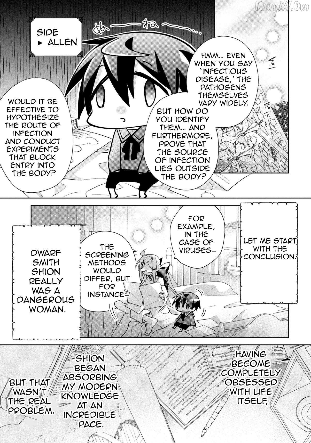 Dorei Kara No Kitai To Hyouka No Sei De Sakushu Dekinai No Daga Chapter 21 page 22 - 