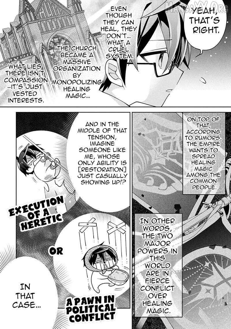 Dorei Kara No Kitai To Hyouka No Sei De Sakushu Dekinai No Daga Chapter 22 page 23 - 