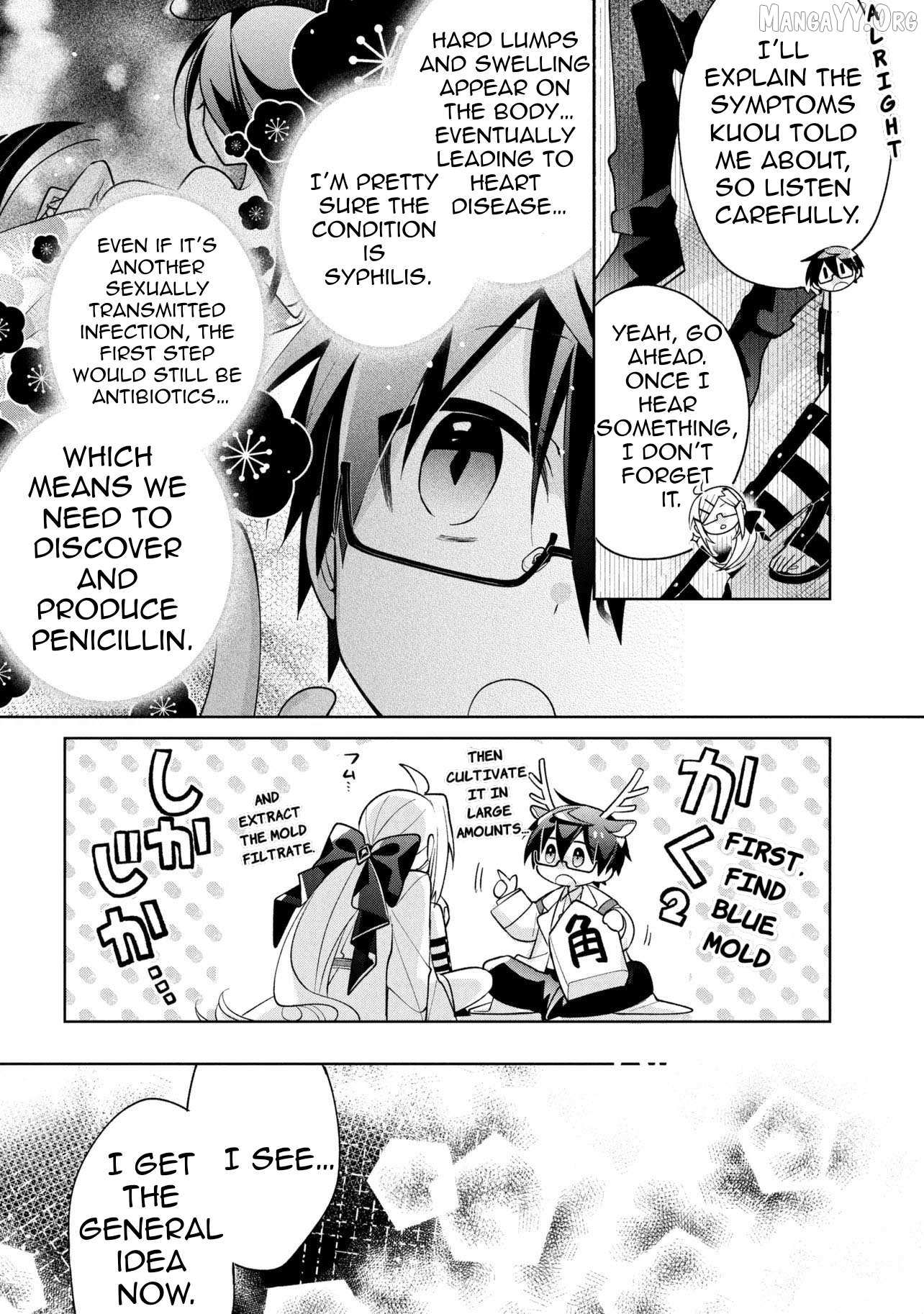Dorei Kara No Kitai To Hyouka No Sei De Sakushu Dekinai No Daga Chapter 22 page 27 - 