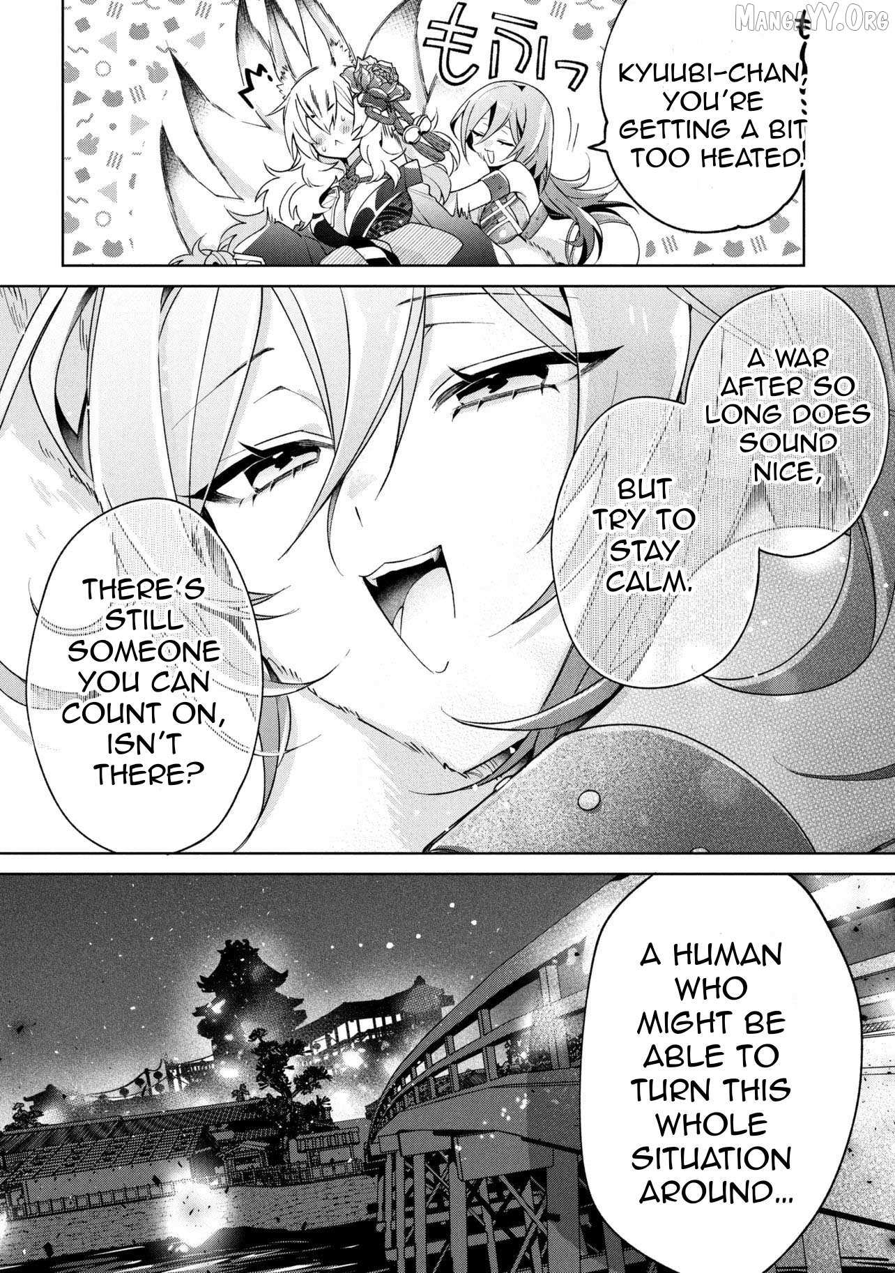 Dorei Kara No Kitai To Hyouka No Sei De Sakushu Dekinai No Daga Chapter 22 page 7 - 