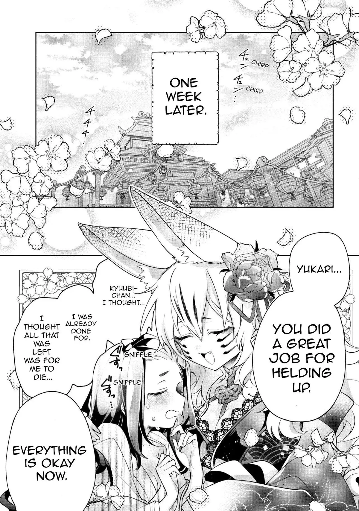 Dorei Kara No Kitai To Hyouka No Sei De Sakushu Dekinai No Daga Chapter 23 page 16 - 