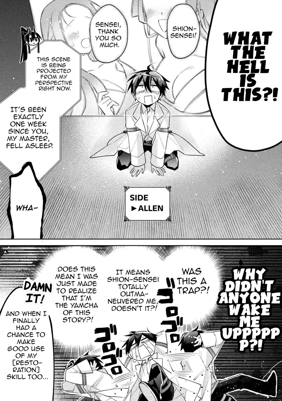 Dorei Kara No Kitai To Hyouka No Sei De Sakushu Dekinai No Daga Chapter 23 page 18 - 