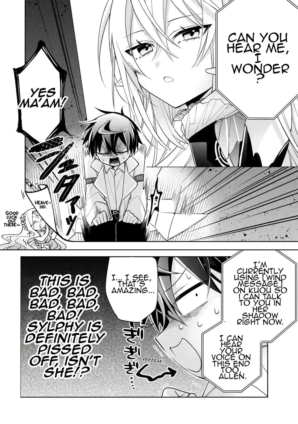 Dorei Kara No Kitai To Hyouka No Sei De Sakushu Dekinai No Daga Chapter 23 page 21 - 