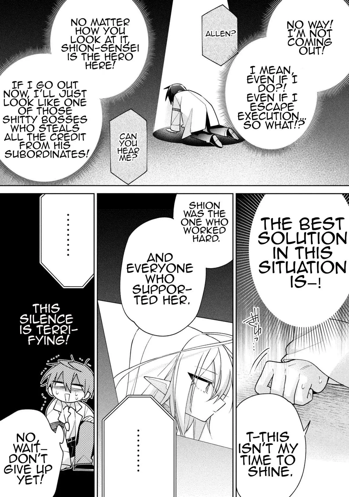 Dorei Kara No Kitai To Hyouka No Sei De Sakushu Dekinai No Daga Chapter 23 page 24 - 