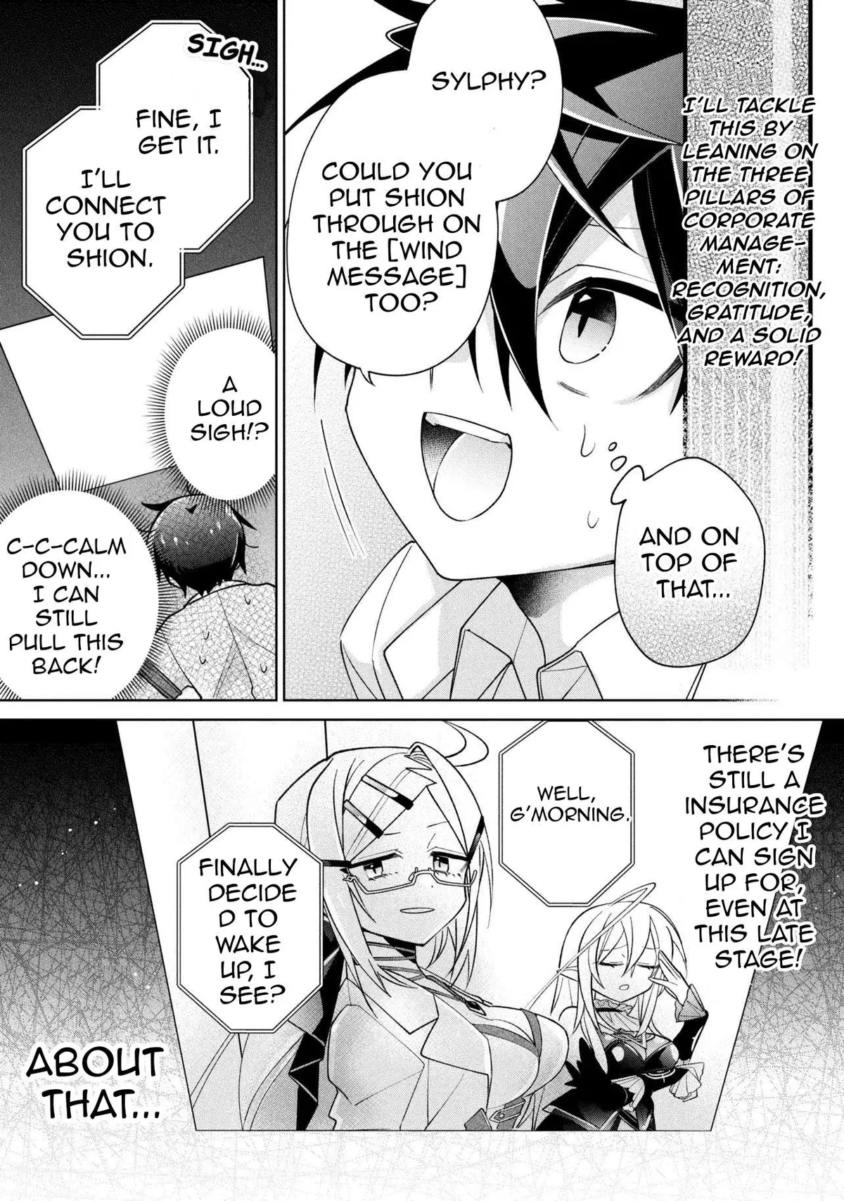 Dorei Kara No Kitai To Hyouka No Sei De Sakushu Dekinai No Daga Chapter 23 page 26 - 