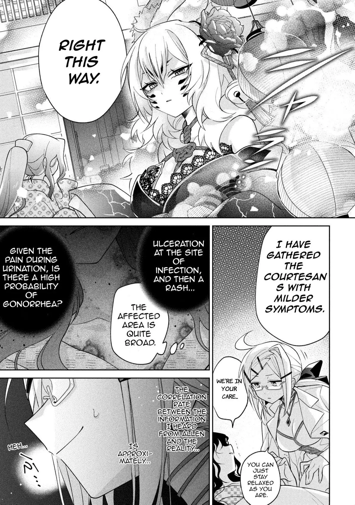 Dorei Kara No Kitai To Hyouka No Sei De Sakushu Dekinai No Daga Chapter 23 page 10 - 