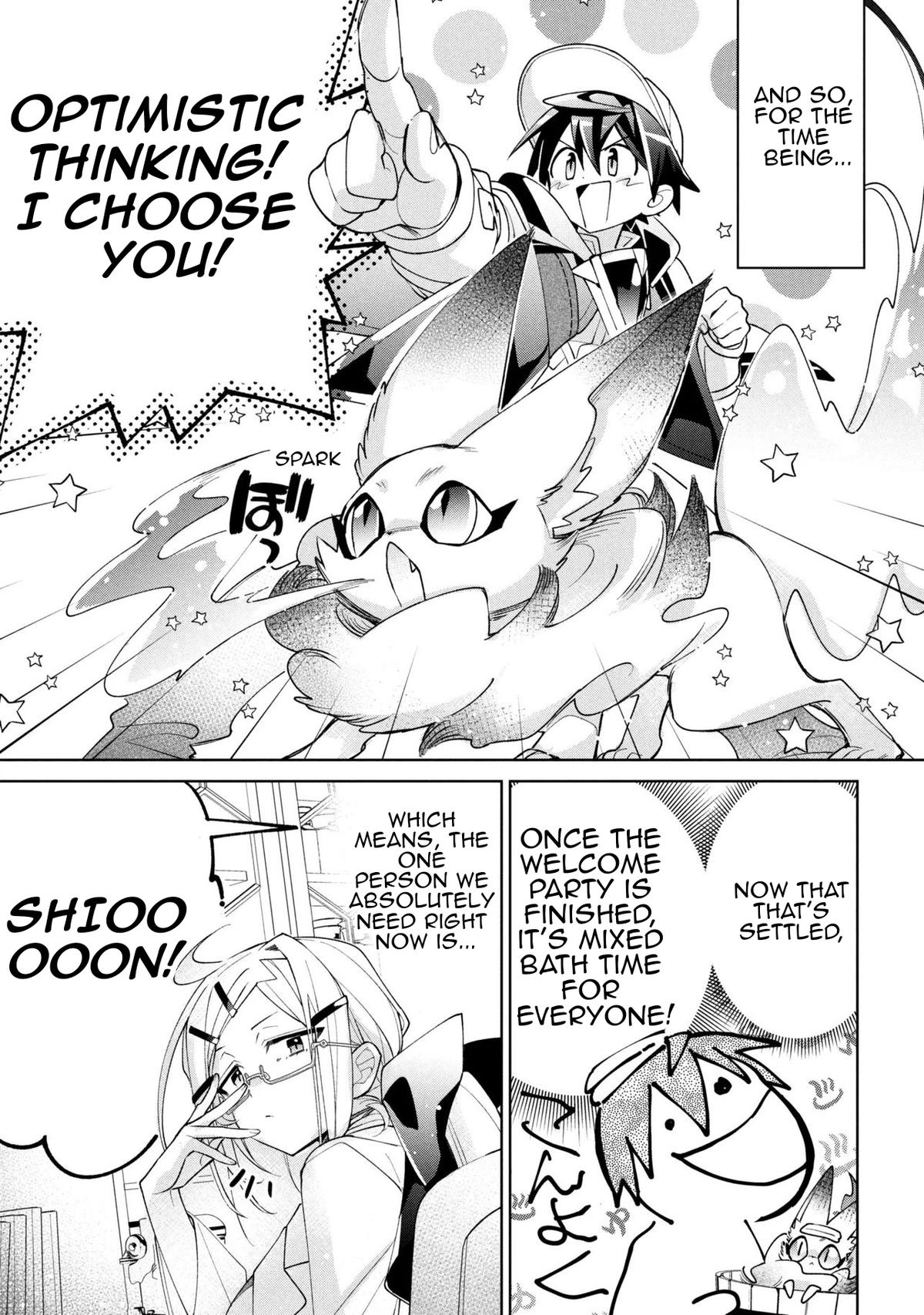 Dorei Kara No Kitai To Hyouka No Sei De Sakushu Dekinai No Daga Chapter 24 page 31 - 