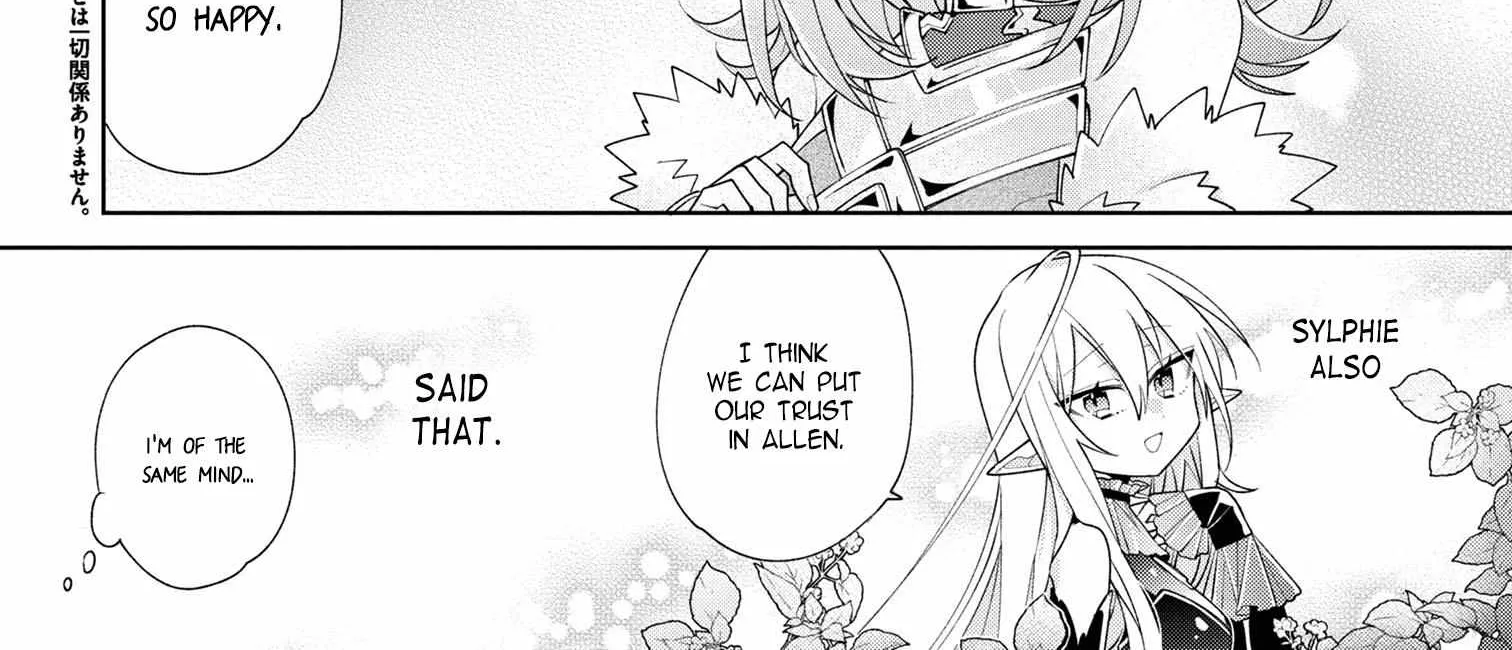 Dorei Kara No Kitai To Hyouka No Sei De Sakushu Dekinai No Daga Chapter 3 page 4 - 