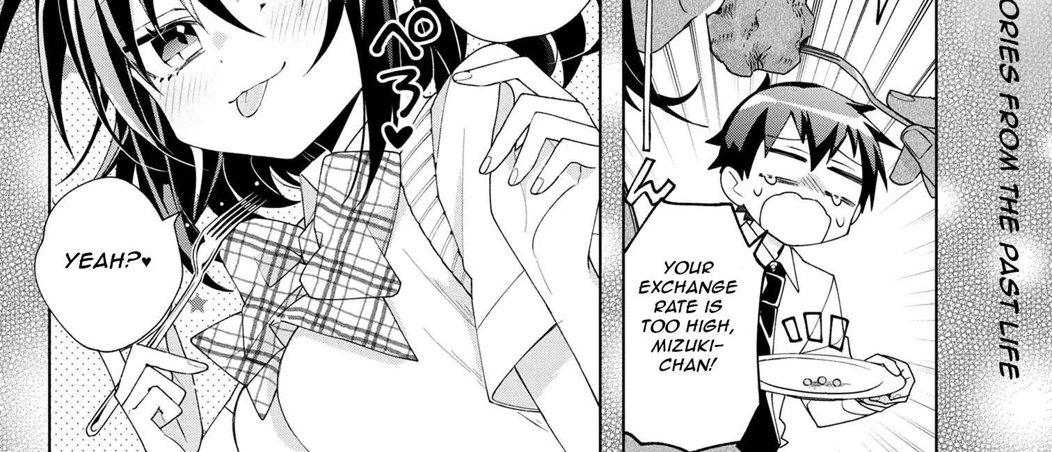 Dorei Kara No Kitai To Hyouka No Sei De Sakushu Dekinai No Daga Chapter 4 page 2 - 
