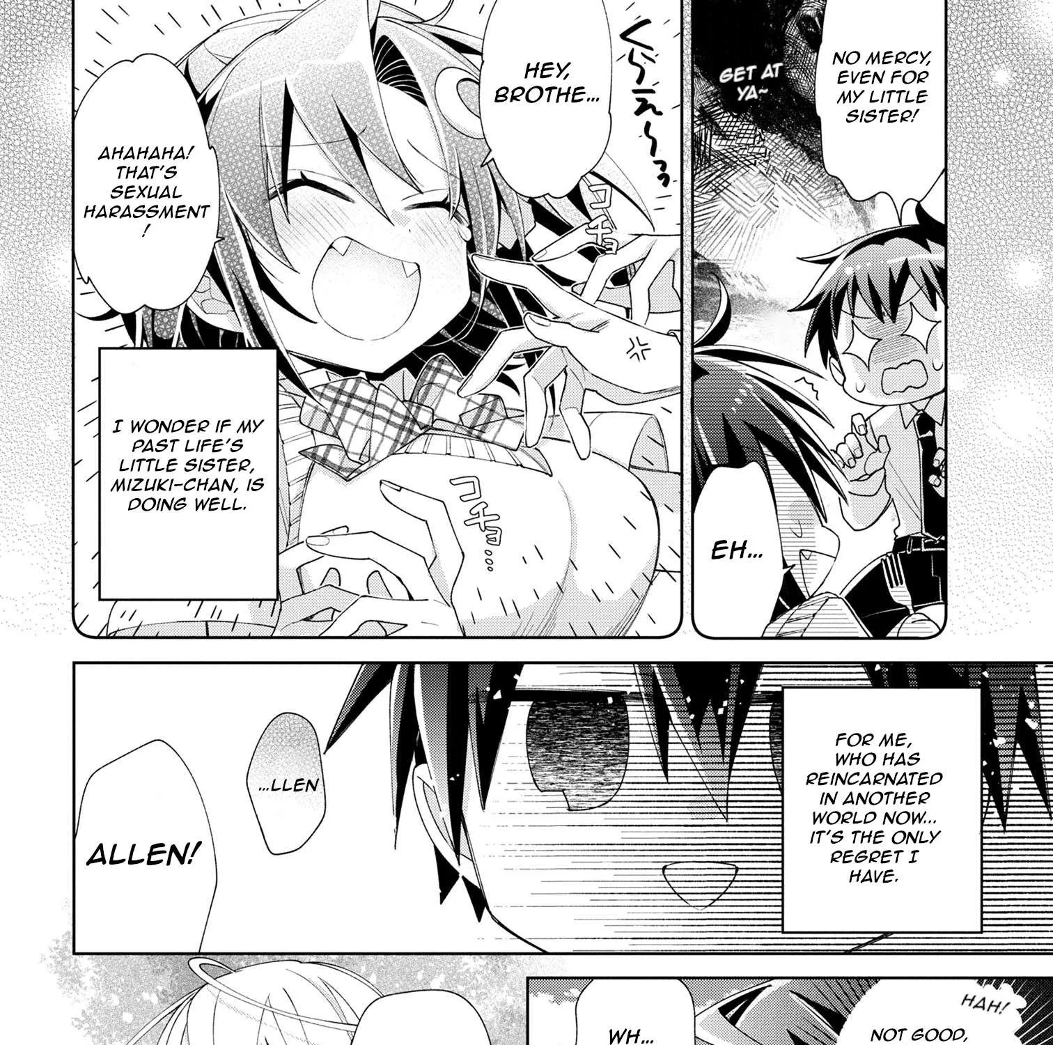 Dorei Kara No Kitai To Hyouka No Sei De Sakushu Dekinai No Daga Chapter 4 page 3 - 