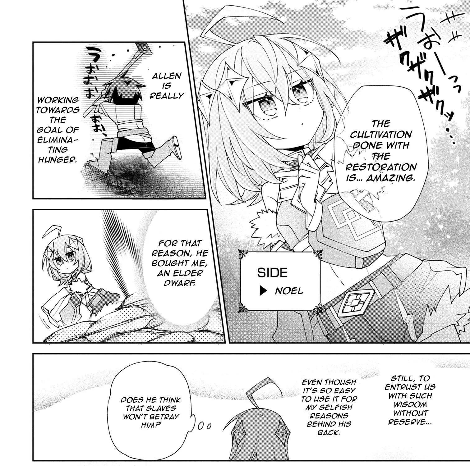 Dorei Kara No Kitai To Hyouka No Sei De Sakushu Dekinai No Daga Chapter 4 page 35 - 