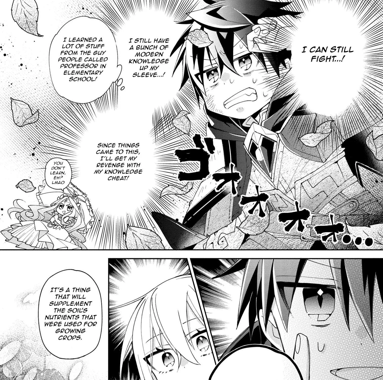 Dorei Kara No Kitai To Hyouka No Sei De Sakushu Dekinai No Daga Chapter 4 page 7 - 
