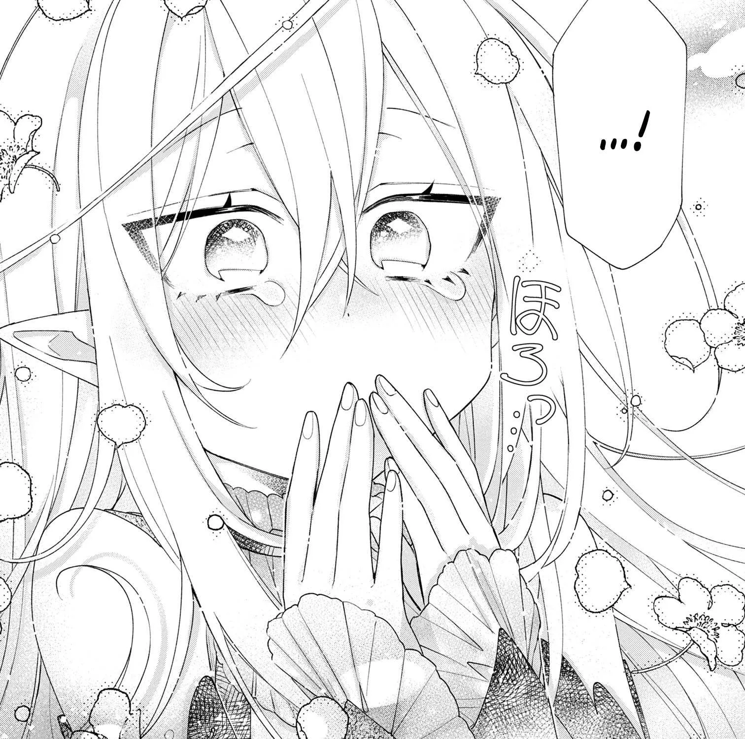 Dorei Kara No Kitai To Hyouka No Sei De Sakushu Dekinai No Daga Chapter 5 page 49 - 