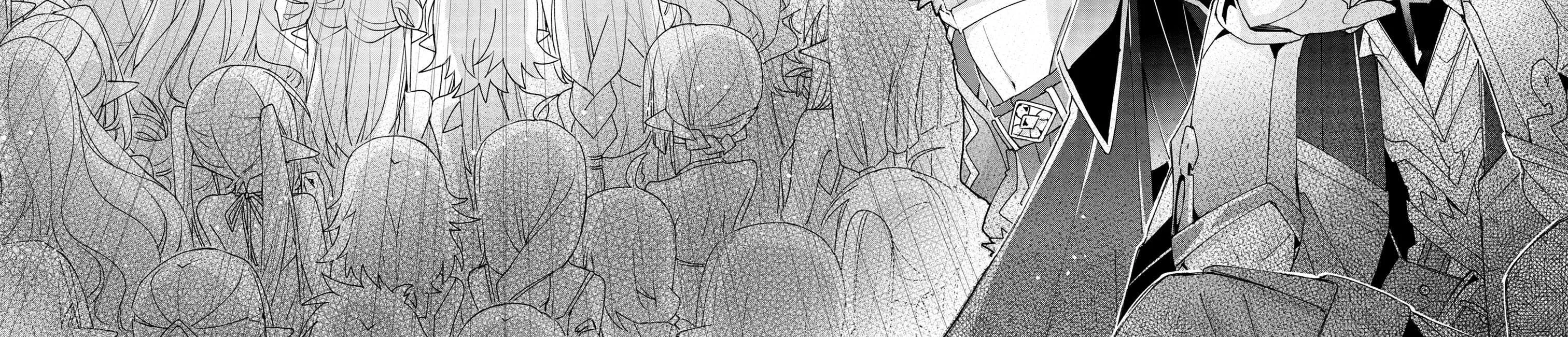 Dorei Kara No Kitai To Hyouka No Sei De Sakushu Dekinai No Daga Chapter 5 page 62 - 