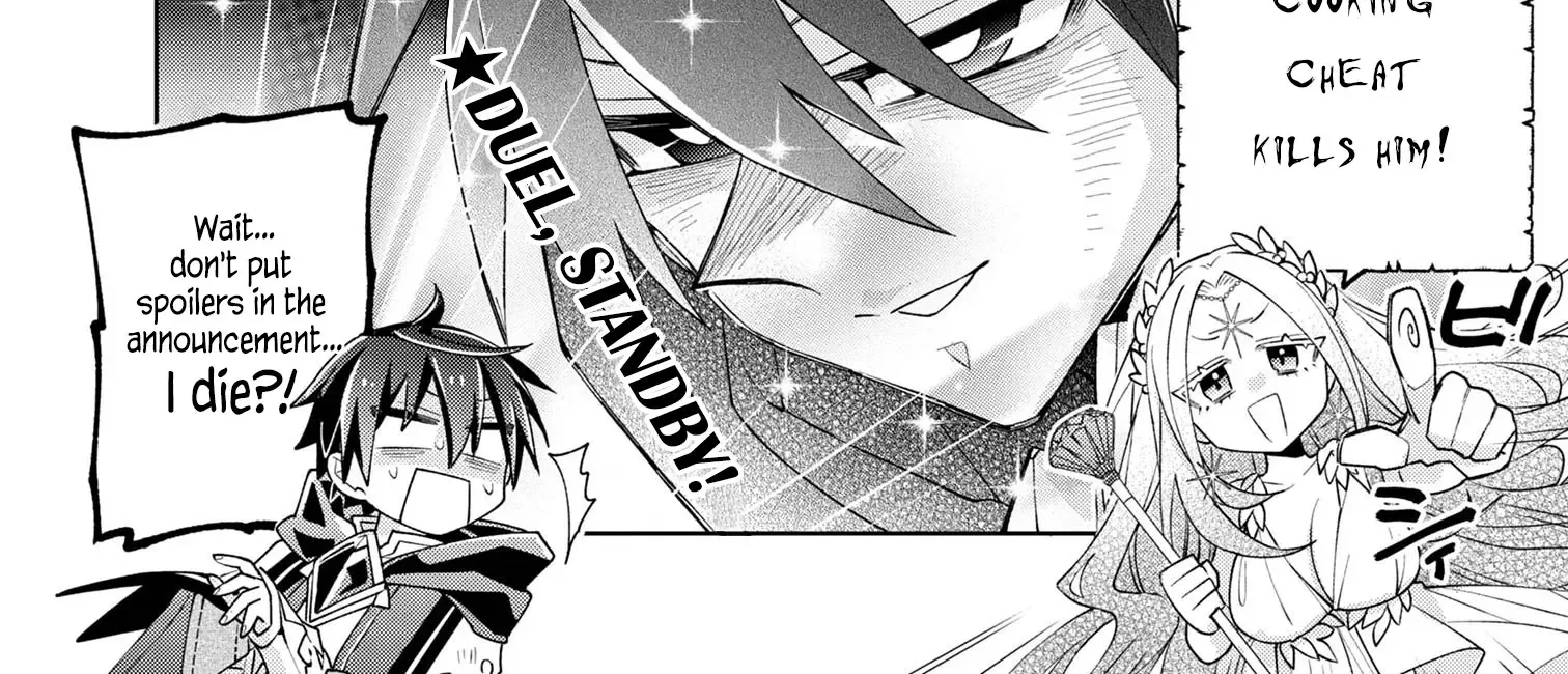 Dorei Kara No Kitai To Hyouka No Sei De Sakushu Dekinai No Daga Chapter 7 page 71 - 