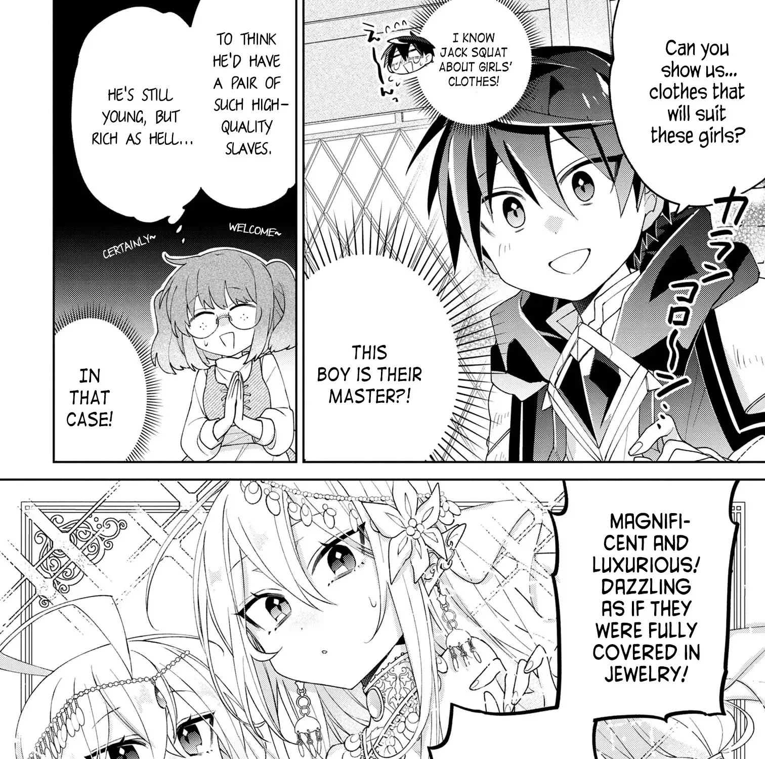 Dorei Kara No Kitai To Hyouka No Sei De Sakushu Dekinai No Daga Chapter 8.5 page 5 - 