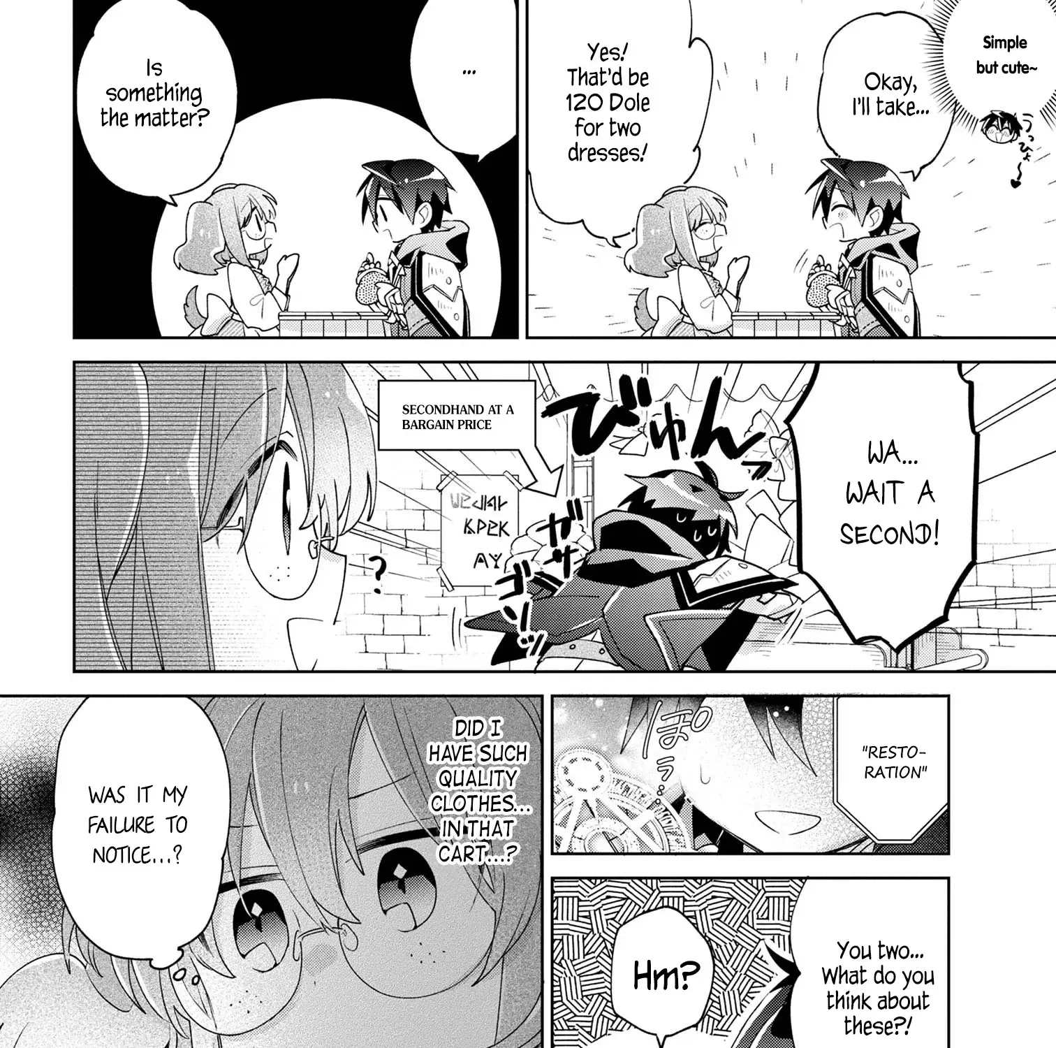 Dorei Kara No Kitai To Hyouka No Sei De Sakushu Dekinai No Daga Chapter 8.5 page 9 - 