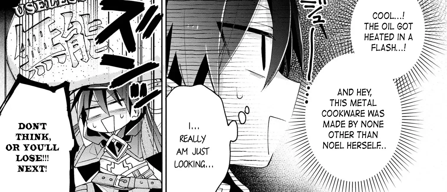 Dorei Kara No Kitai To Hyouka No Sei De Sakushu Dekinai No Daga Chapter 8 page 13 - 