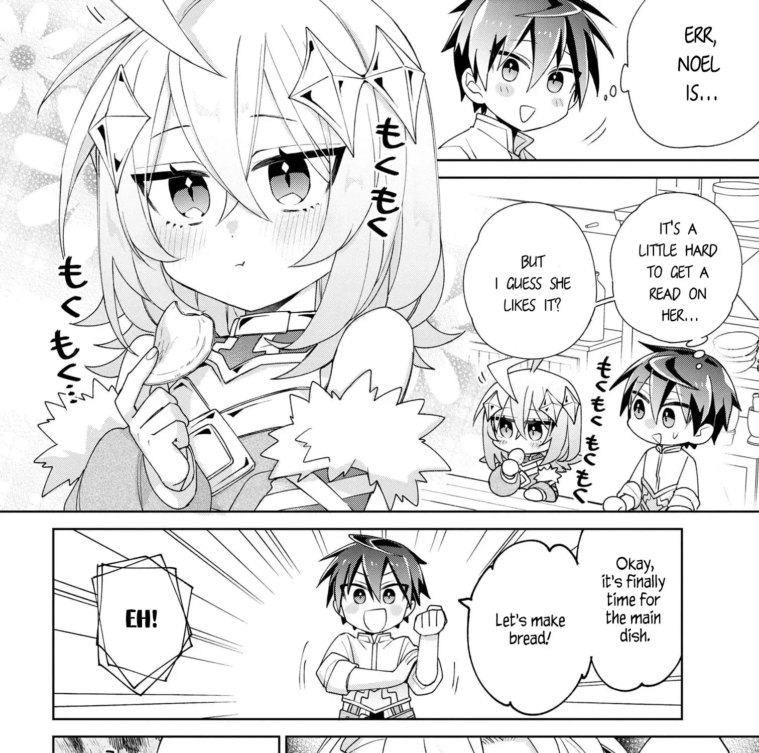 Dorei Kara No Kitai To Hyouka No Sei De Sakushu Dekinai No Daga Chapter 8 page 18 - 
