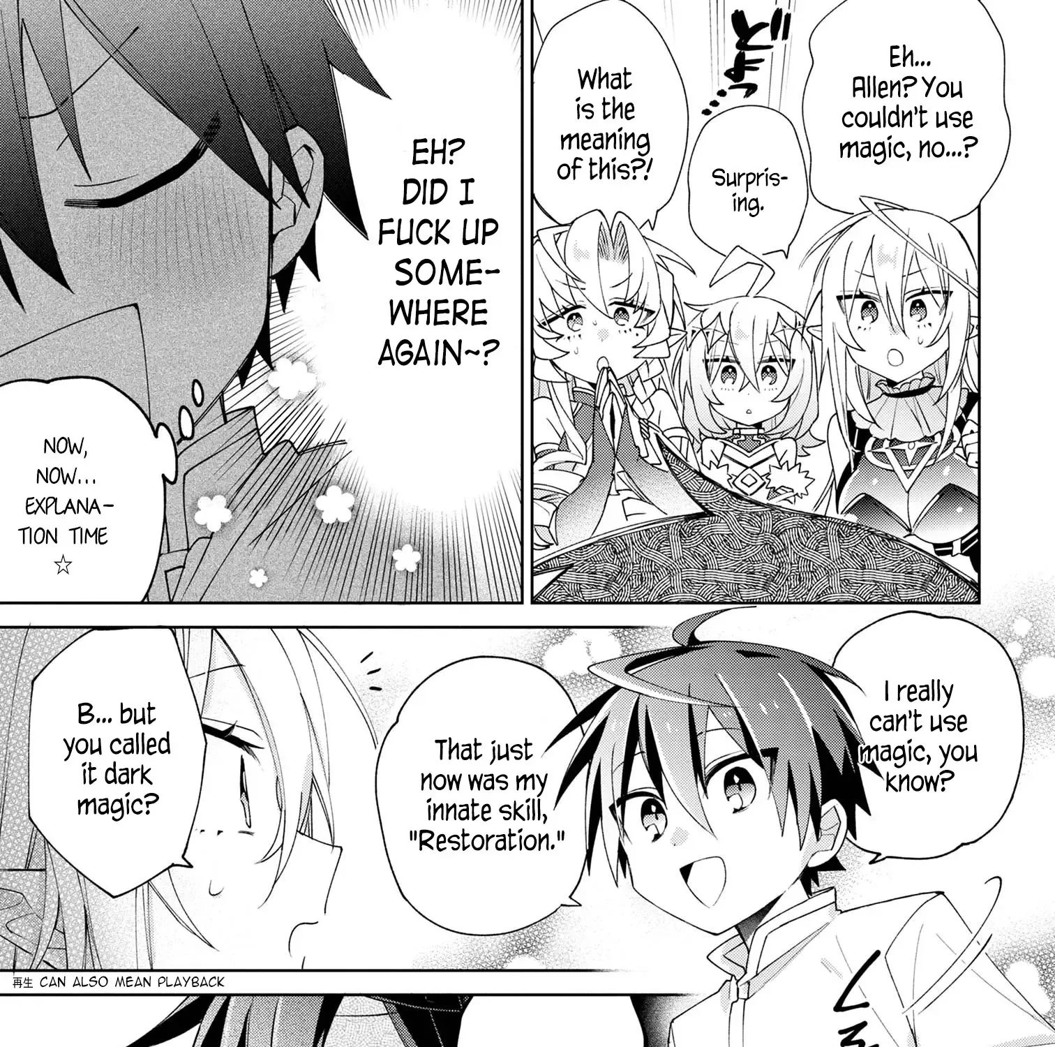 Dorei Kara No Kitai To Hyouka No Sei De Sakushu Dekinai No Daga Chapter 8 page 24 - 