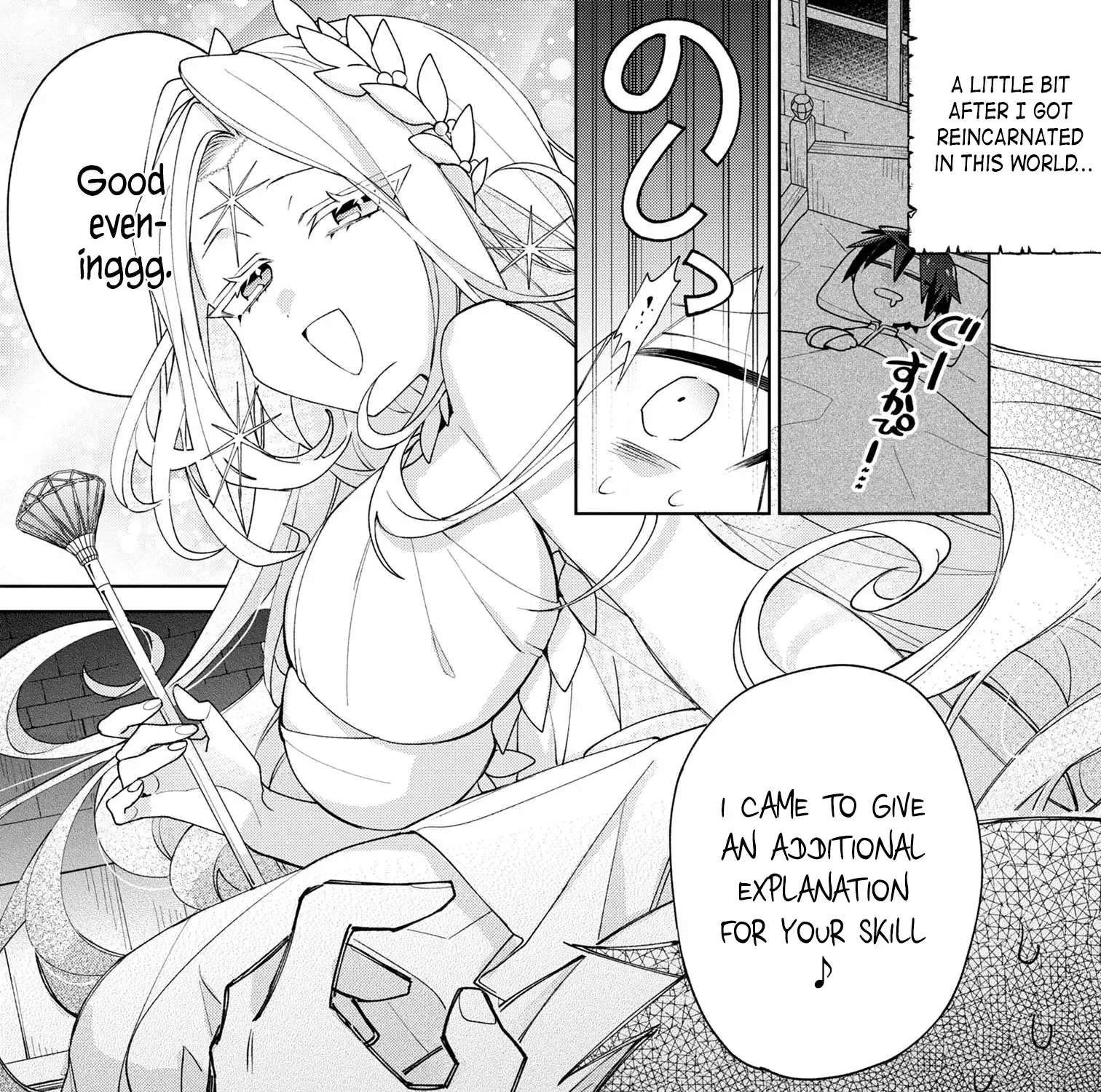 Dorei Kara No Kitai To Hyouka No Sei De Sakushu Dekinai No Daga Chapter 8 page 26 - 
