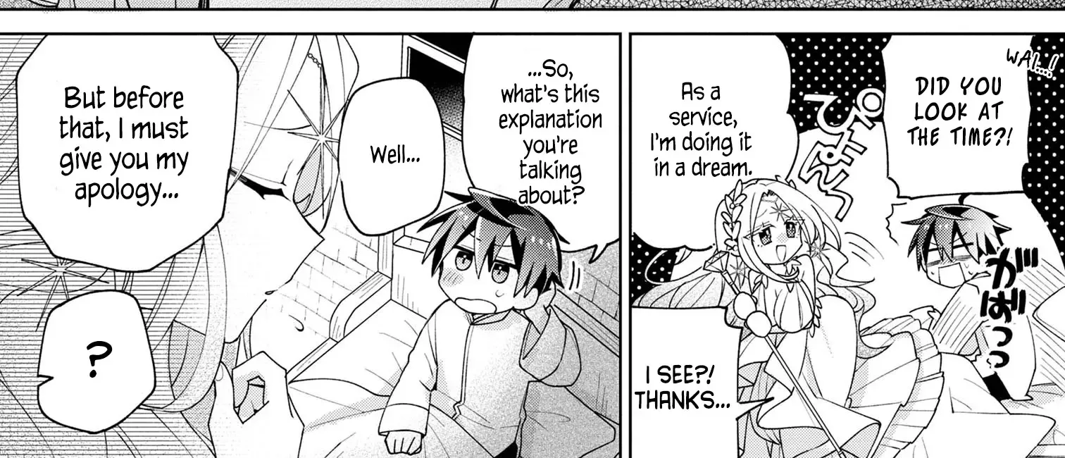 Dorei Kara No Kitai To Hyouka No Sei De Sakushu Dekinai No Daga Chapter 8 page 27 - 